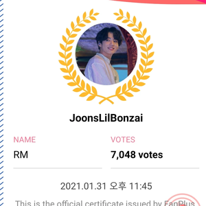 JoonsLilBonzai profile image