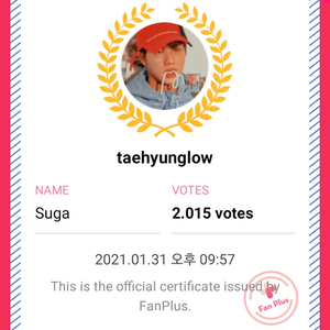 taehyunglow profile image