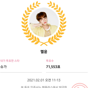 c3c426c4a3d948f905315fc61d029f7b profile image