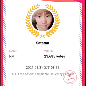 Satatan profile image