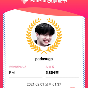 padasuga profile image