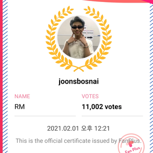 joonsbonnsai profile image