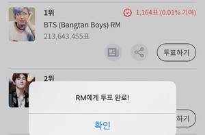 보라보라보라보라해 profile image