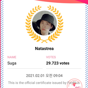 Natastrea profile image