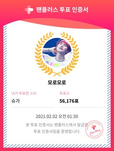 모로모로 profile image