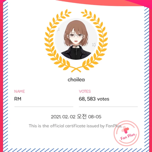 choilea profile image
