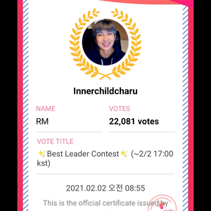 Innerchildcharu profile image