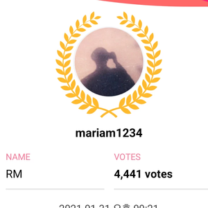 queen12345 profile image