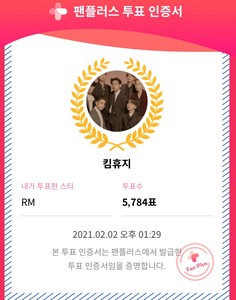 킴휴지 profile image