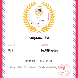 bangtan2013t profile image