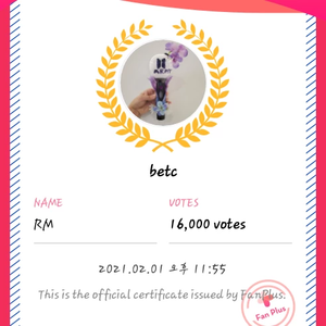 betc profile image