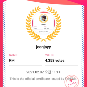 jeonjayy profile image