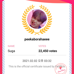 peekaborahaeee profile image