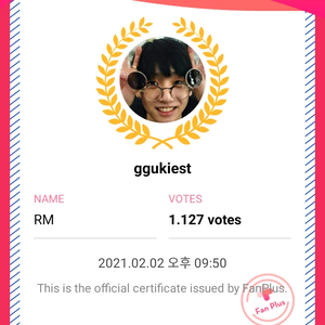 ggukiest profile image