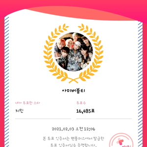 f05bfd2dcaab6823dd03db4d537b2d32 profile image