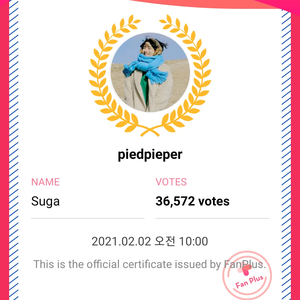 piedpieper profile image