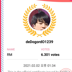 deDogordO1239 profile image