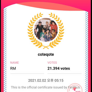 coteqote profile image