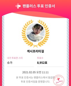 플이티 profile image