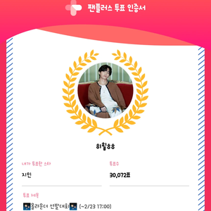 히힣ㅎㅎ profile image