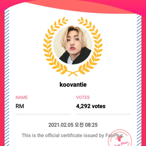 koovantie profile image