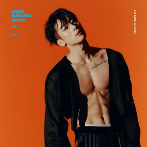 직캠장인한승우 profile image