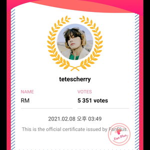 tetescherry profile image