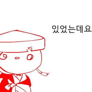 ㅏㅗ profile image
