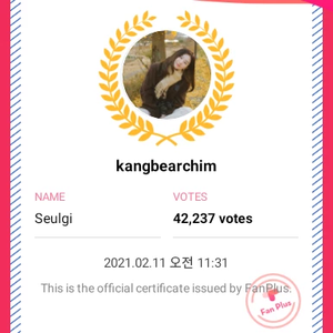 kangbearchim profile image