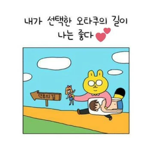 c2c9338ef266fe59d01d7e94575d570a profile image