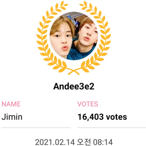 Andee3e2 profile image