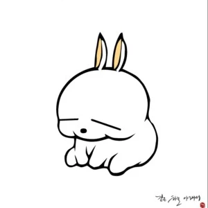 ㆍ미련만땅ㆍ profile image