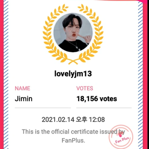 lovelyjm13 profile image