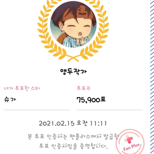 앵두작가 profile image