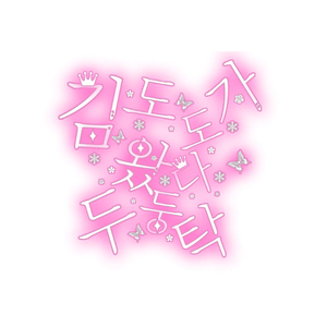 f6e4b64594053dfb50c9f30aeb8102ac profile image