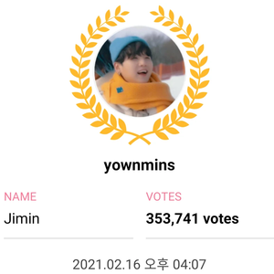 yownmins profile image