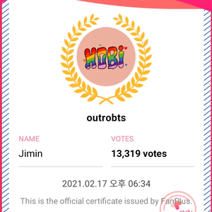outrobts profile image