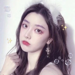 是沐子酒呀 profile image