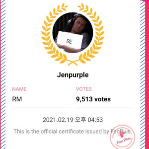 Jenpurple profile image
