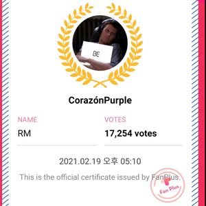 CorazónPurple profile image