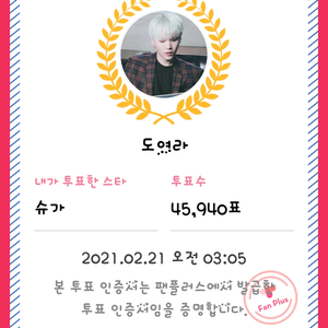 도여라 profile image