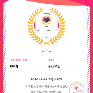 e0d0624a226e052e69aa249cc9b0fd80 profile image