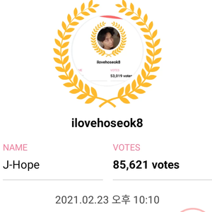 ilovehoseok8 profile image