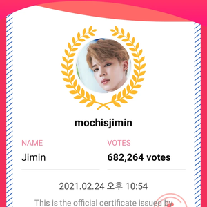 mochisjimin profile image