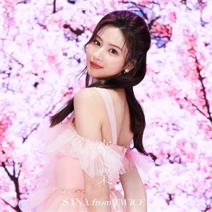aisha10's profile image