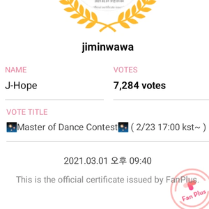 jiminwawa profile image