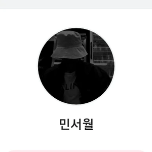 6d09d10c98f1d437c4500850a5c65dd2 profile image