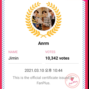 Anrm profile image