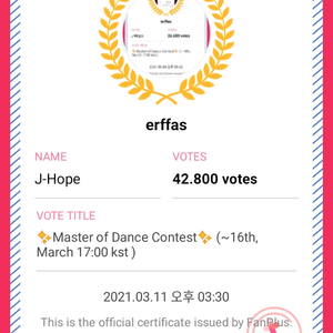 erffas profile image