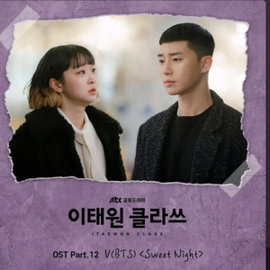 스윗나잇EH profile image